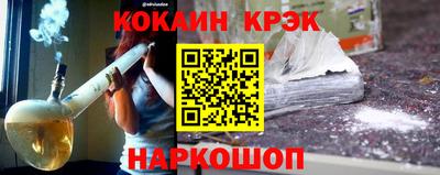 а пвп мука Бугуруслан