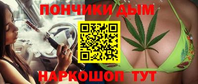 а пвп мука Бугуруслан