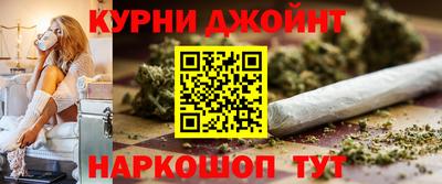 мдма Будённовск