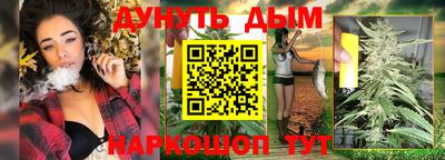 мдма Будённовск