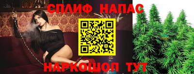 мдма Будённовск
