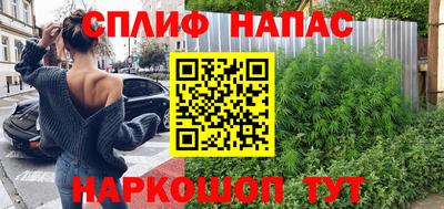 а пвп мука Бугуруслан