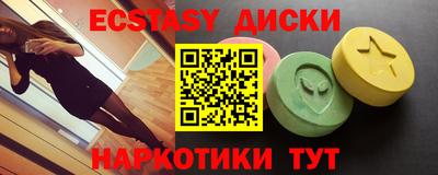 каннабис Бузулук