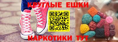 каннабис Бузулук