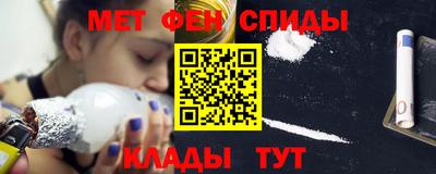 а пвп мука Бугуруслан