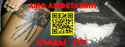 а пвп мука Бугуруслан