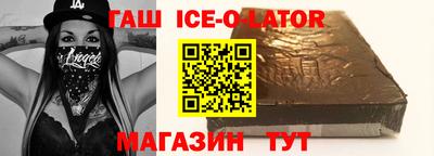 а пвп мука Бугуруслан