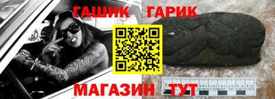 каннабис Бузулук