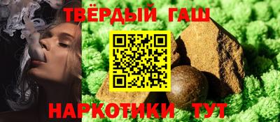 а пвп мука Бугуруслан
