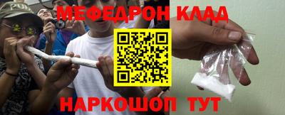 мдма Будённовск